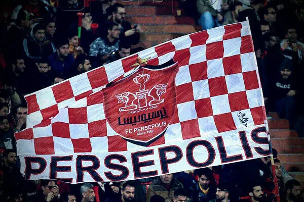 چرا جشن قهرمانی پرسپولیسی ها کنسل شد!!
