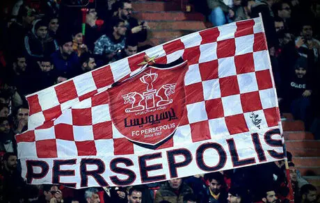 چرا جشن قهرمانی پرسپولیسی ها کنسل شد!!