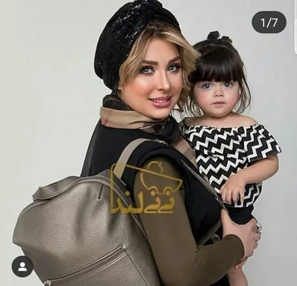 دخمل خوشگل در آغوش نیوشا ضیغمی + عکس
