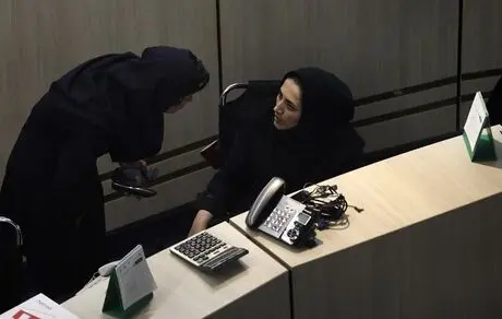  پیش‌بینی بازار سرمایه شنبه 8 شهریور