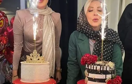 جشن تولد مرجانه گلچین و طلا گلزار/عکس