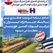 تفاهم نامه توسعه همکاری بین بانک صادرات ایران و شرکت فولاد اکسین خوزستان منعقد می شود