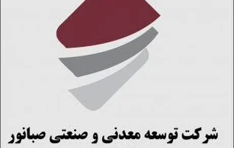 تنور گرم صنعت در غرب کشور با «کنور»!