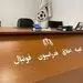 احضار مسئولان پرسپولیس و استقلال به کمیته اخلاق