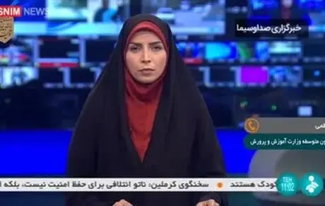 پیشنهاد افزایش یک ماهه آموزش‌ها در مدارس