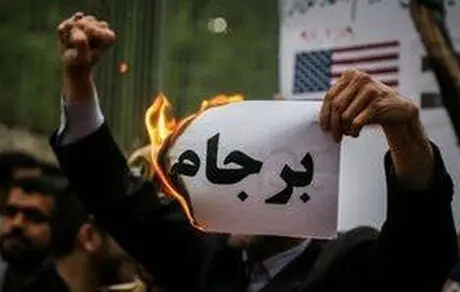 در دو سالی که برجام بود، نرخ دزدی پایین آمده بود