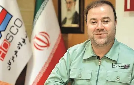 ذخیره معدنی قابل‌توجهی در هرمزگان به فولاد هرمزگان واگذار خواهد شد