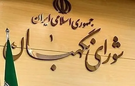 اول ظریف، حالا لاریجانی؛ نفر بعدی که حذف می‌شود کیست؟