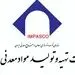 صیانت از جان کارکنان اولویت ماست
