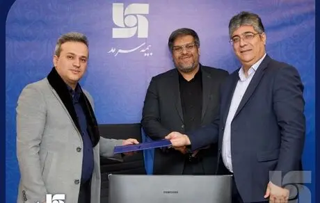 بهشتی‌نژاد سرپرست بیمه سرمد شد