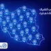 معرفی شعب کشیک بانک تجارت در روز 16 فروردین‌ماه