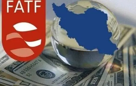 اف‌ای‌تی‌اف ایران را از فهرست سیاه خارج نکرد!