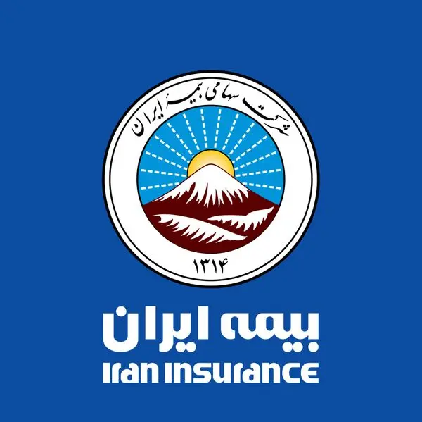 بیمه ایران مرجع ارزیابی خسارت خودروهای آسیب‌دیده در جنگ تحمیلی