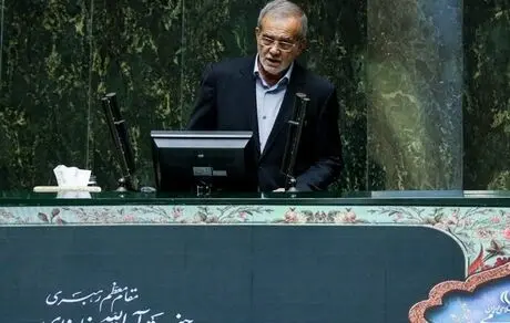 پزشکیان در جلسه رای اعتماد به وزرا: من بلد نیستم زیاد حرف بزنم؛ چیزهایی هم که باید از روی کاغذ بخوانم بدتر خراب می‌کنم + ویدیو