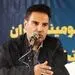 کارکنان شرکت آلومینای ایران سربازان خط مقدم تولید هستند