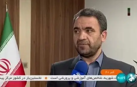 شهریه قانونی مدارس به زودی اعلام می شود