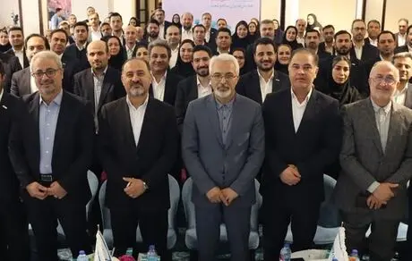 همایش فصلی مدیران شرکت بیمه دی برگزار شد