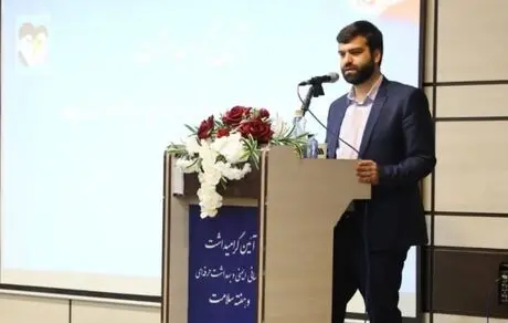 از فعالان ایمنی و سلامت منطقه گل‌گهر تجلیل شد