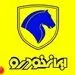 آغاز فروش فوق العاده ایران خودرو در آبان 1401؛ با سورن‌ پلاس و پژو پارس سفارشی، تارا، دناپلاس، و راناپلاس + جدول و شرایط