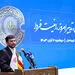 همایش پدافند غیرعامل شرکت ملی صنایع مس ایران برگزار شد