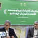 توسعه همکاری بانک تجارت و صندوق نوآوری و شکوفایی در تأمین مالی شرکت‌های دانش‌بنیان

