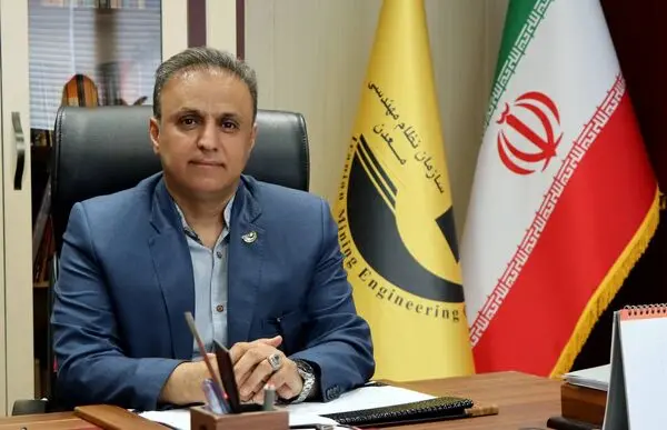 معادن ایران در مسیر تحول هوشمند/ معادن آینده با هوش مصنوعی، اتوماسیون و سرمایه‌گذاری هدفمند شکل می‌گیرد

