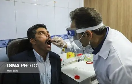 تست رایگان کرونا توسط تامین اجتماعی