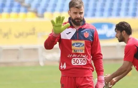 ستاره محبوب پرسپولیس به پیشواز قهرمانی رفت+عکس