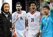 بیرانوند کاندیدای مرد سال فوتبال آسیا شد