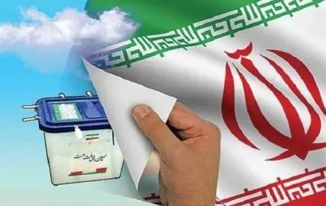 دو کلمه حرف غیر‌حقوقی درباره انتخابات