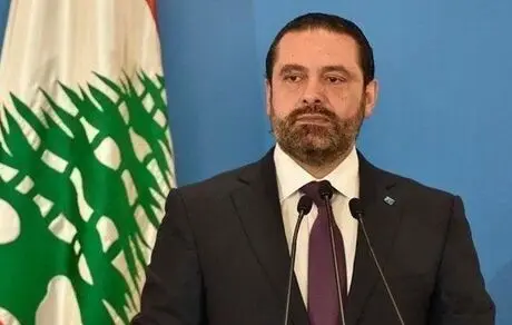 «سعد الحریری» حمایت آمریکاوفرانسه برای باقی ماندن را دریافت کرد