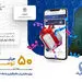 اعطای اعتبار 50 میلیون تومانی توسط کارگزاری بانک تجارت