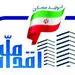 زمان دقیق نام نویسی مسکن ملی در هر استان