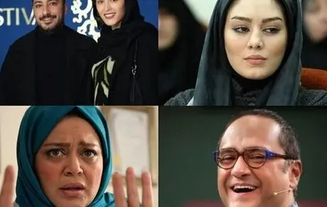 پر حاشیه ترین چهره‌های دنیای هنر در سال ۱۴۰۰