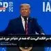 افغانستان از شیکاگو امن‌تر است!