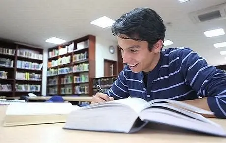چگونه از درس خواندن لذت ببریم؟