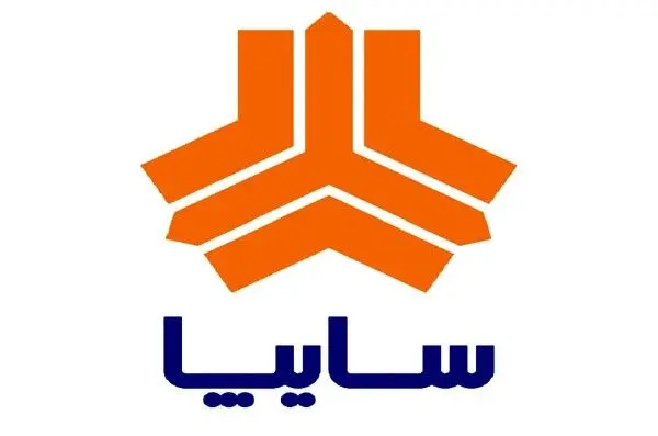 طرح فروش نقد و اقساط محصولات سایپا ویژه 26 شهریور+جدول و جزئیات