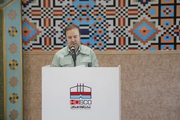 مدیرعامل شرکت فولاد هرمزگان در مراسم تقدیر از خانواده‌های شهدا و ایثارگران شرکت: مدیون خانواده‌های شهدا و ایثارگران هستیم