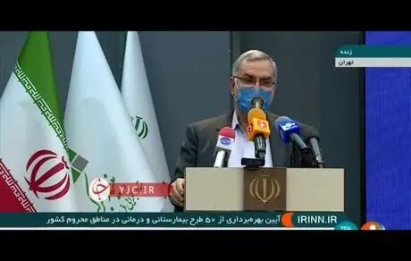 همه مردم منتظر واکسن برکت هستند! 