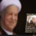 برخی افراد می‌خواهند من را روبروی نظام قرار دهند 