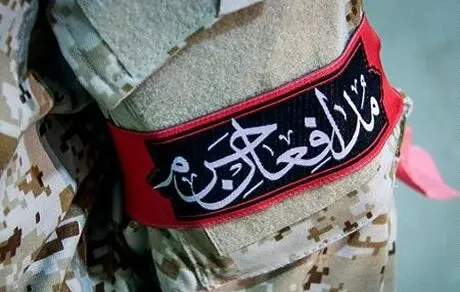 چه کسی رزمندگان جبهه مقاومت را مدافعان حرم نامید؟