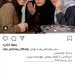 همسر سابق رامبد جوان در کنار ترانه علیدوستی + عکس