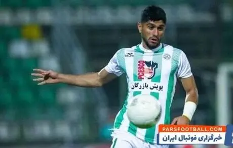 جدی ترین گزینه سرمربی پرسپولیس 