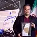 دریافت تقدیرنامه چهار ستاره فولاد سنگان در جایزه بهره وری معادن و صنایع معدنی
