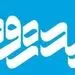 گفتگو پیرامون دستیابی به  رکورد تولید ماهانه ۷۰۰ هزارتن فولاد توسط شرکت فولاد مبارکه