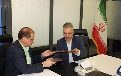 امضای تفاهم نامه همکاری آموزشی مابین کارگزاری بانک صنعت و معدن و انجمن مالی ایران 