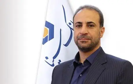 فروش ارز اربعین در شرکت صرافی سینا