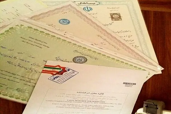 عراق، 27 دانشگاه ایران را قبول ندارد+فهرست