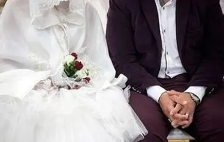 عروس ۱۶ ساله داماد خائن را لو داد