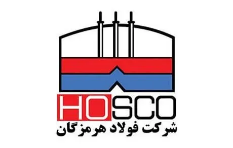 درخشش روابط عمومی فولاد هرمزگان با کسب دو تندیس